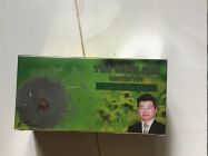 Trà Bách Giải